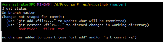image-20251128111817834