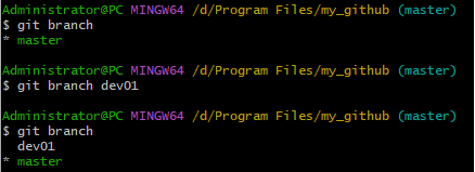 image-20251128133602236