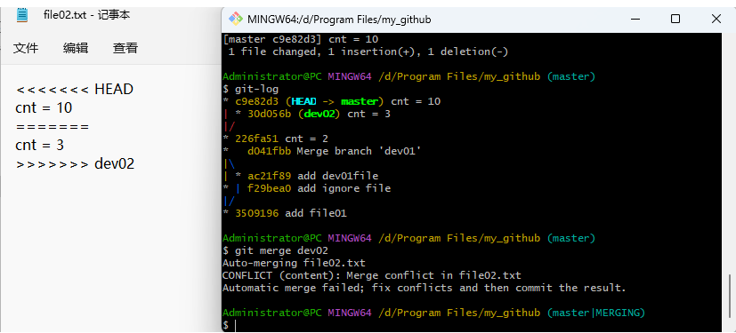 image-20251128141537424