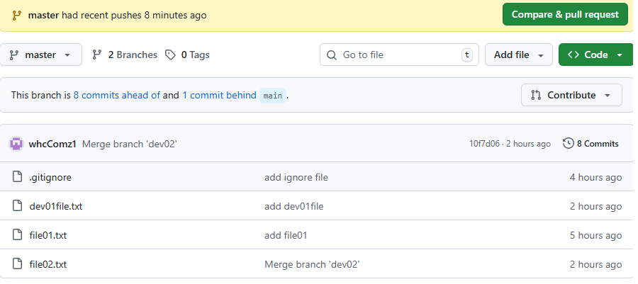 image-20251128162741278