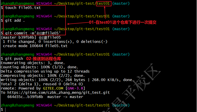 image-20251128192928610