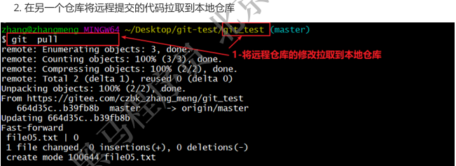 image-20251128192957562