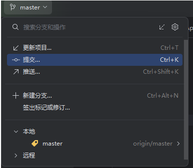 image-20251128202651076