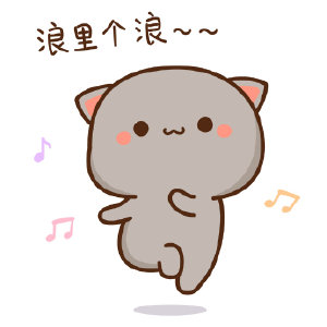 🐷装一肚子回家！