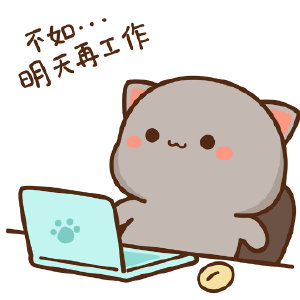 关于本科毕业设计的那些事
