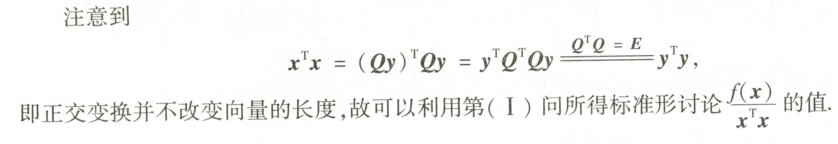 Uploading file...efkb5