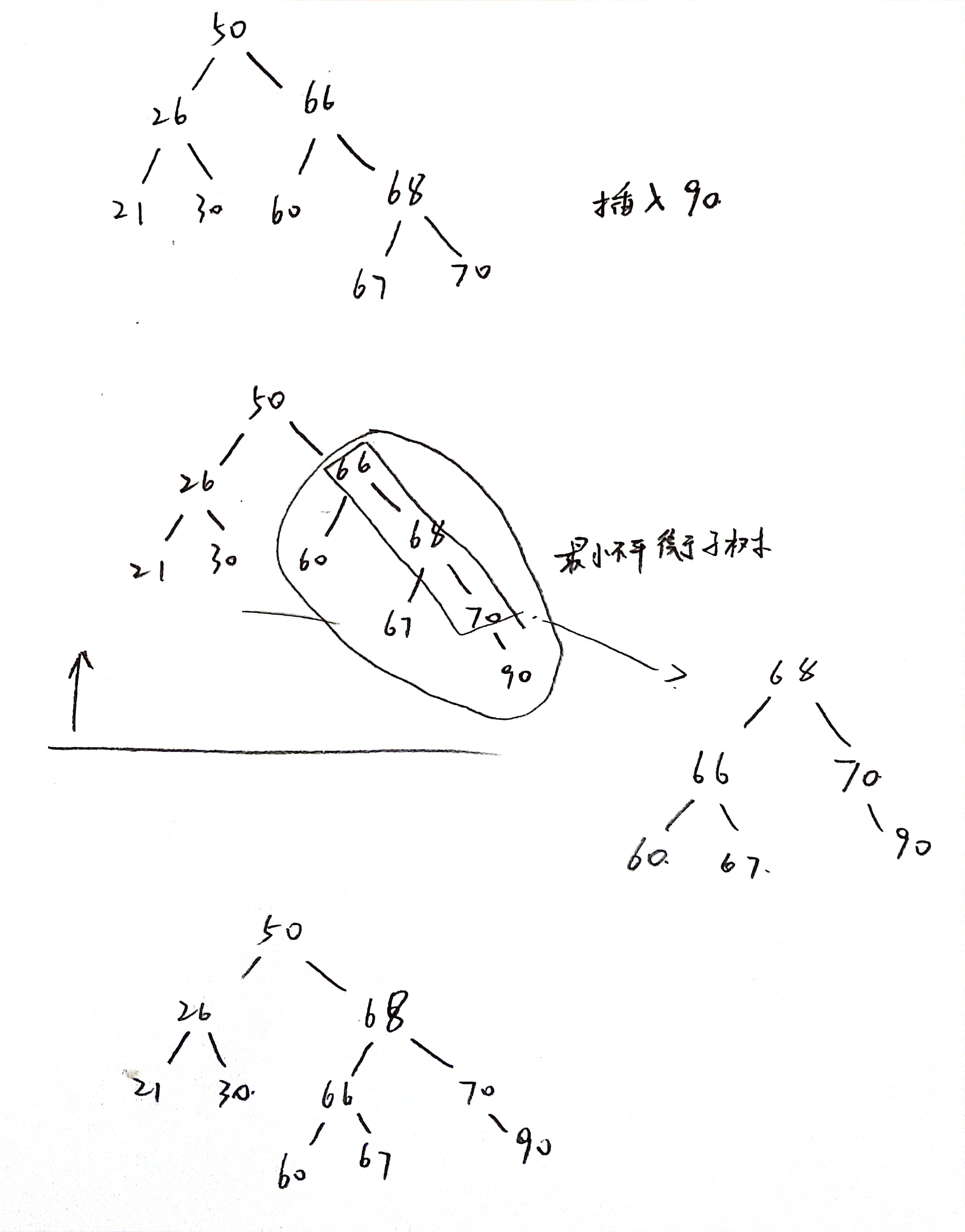 扫描全能王 2023-11-13 11.35.jpg