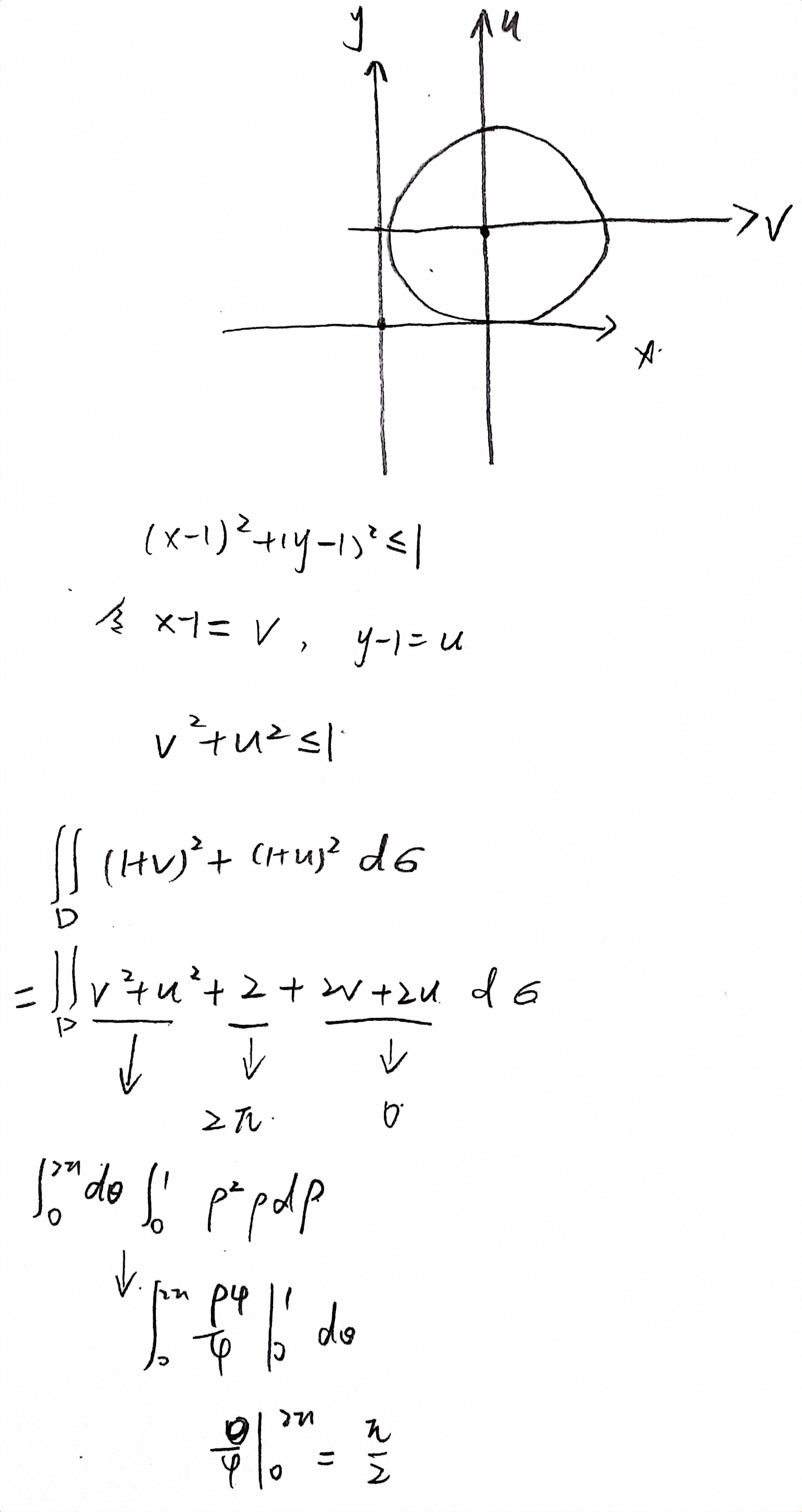 扫描全能王 2023-11-14 14.33.jpg
