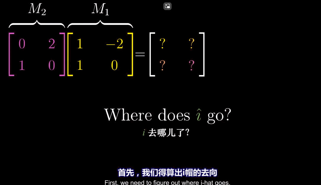 GIF 2023-11-20 23-36-34.gif