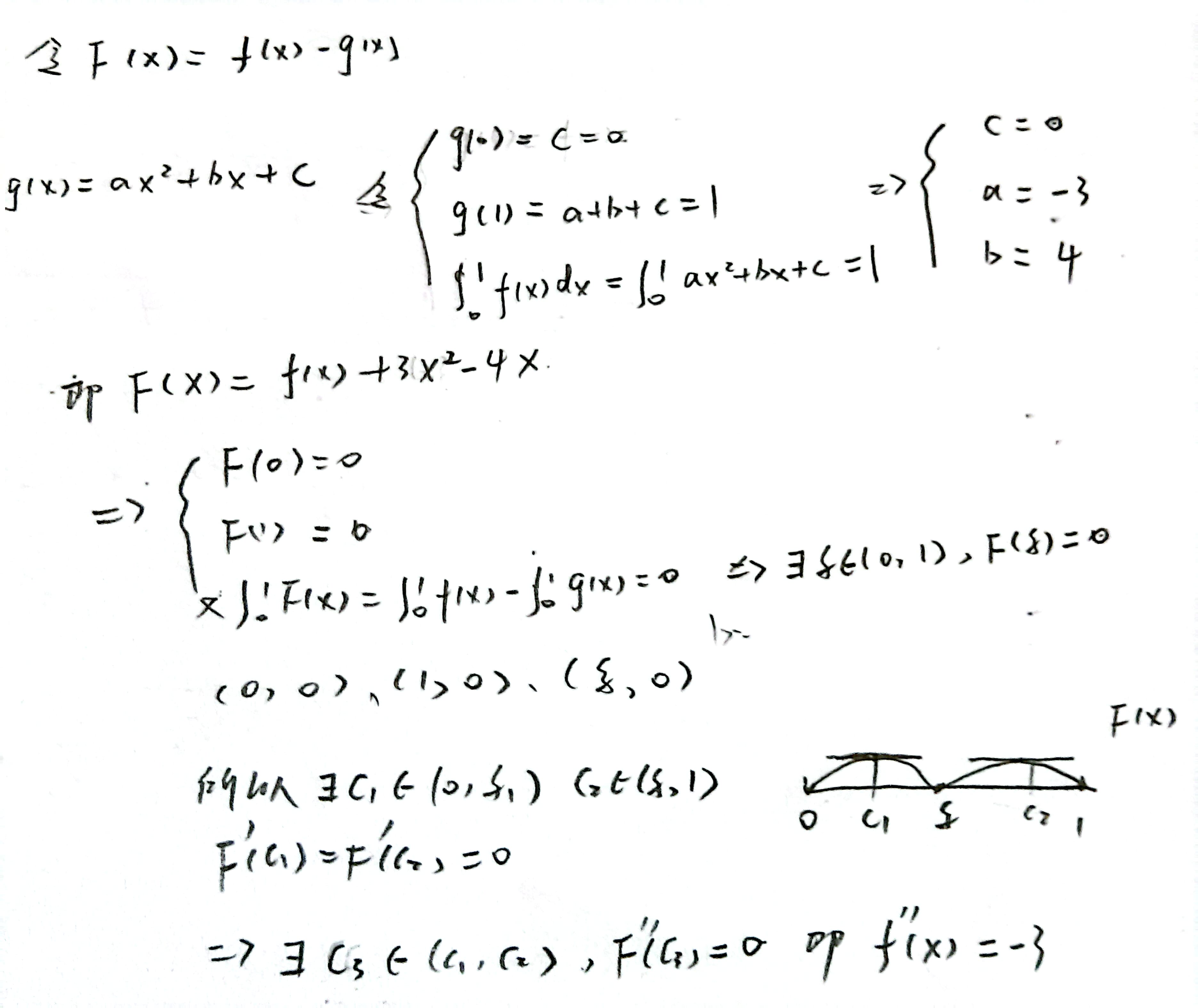 扫描全能王 2023-11-23 12.30.jpg