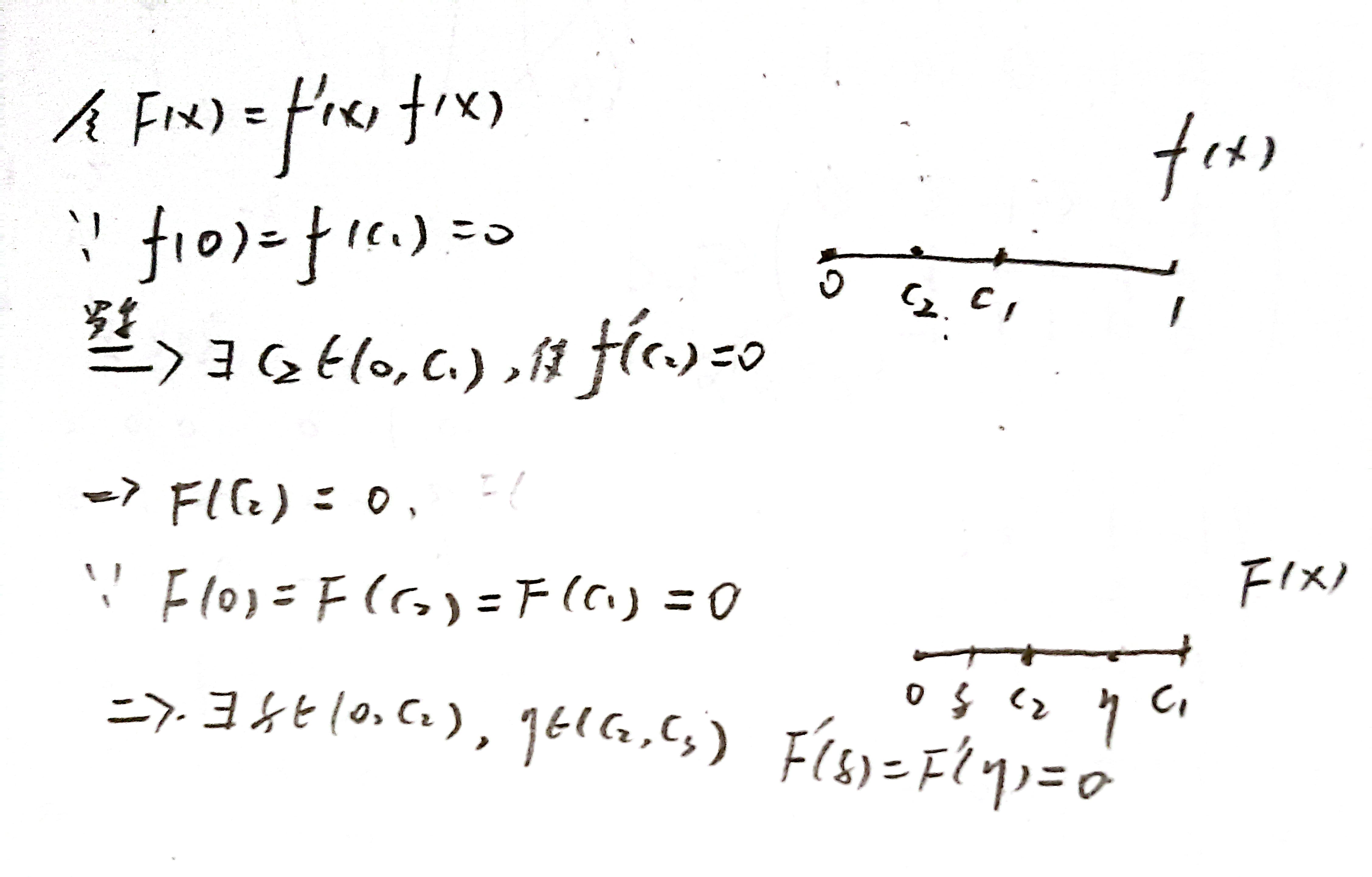 扫描全能王 2023-11-23 12.54.jpg