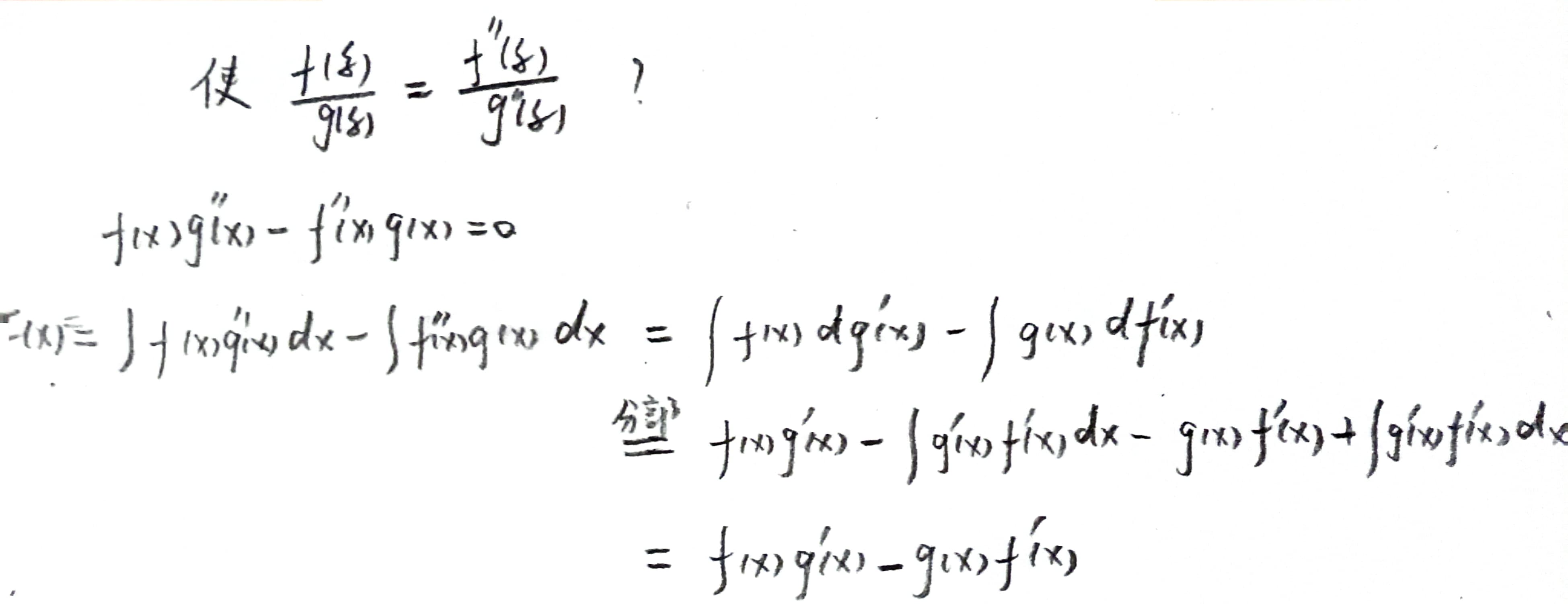 扫描全能王 2023-11-26 21.46.jpg