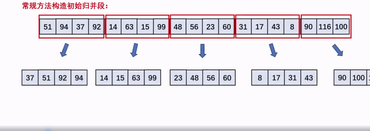 GIF 2023-12-8 11-24-28.gif