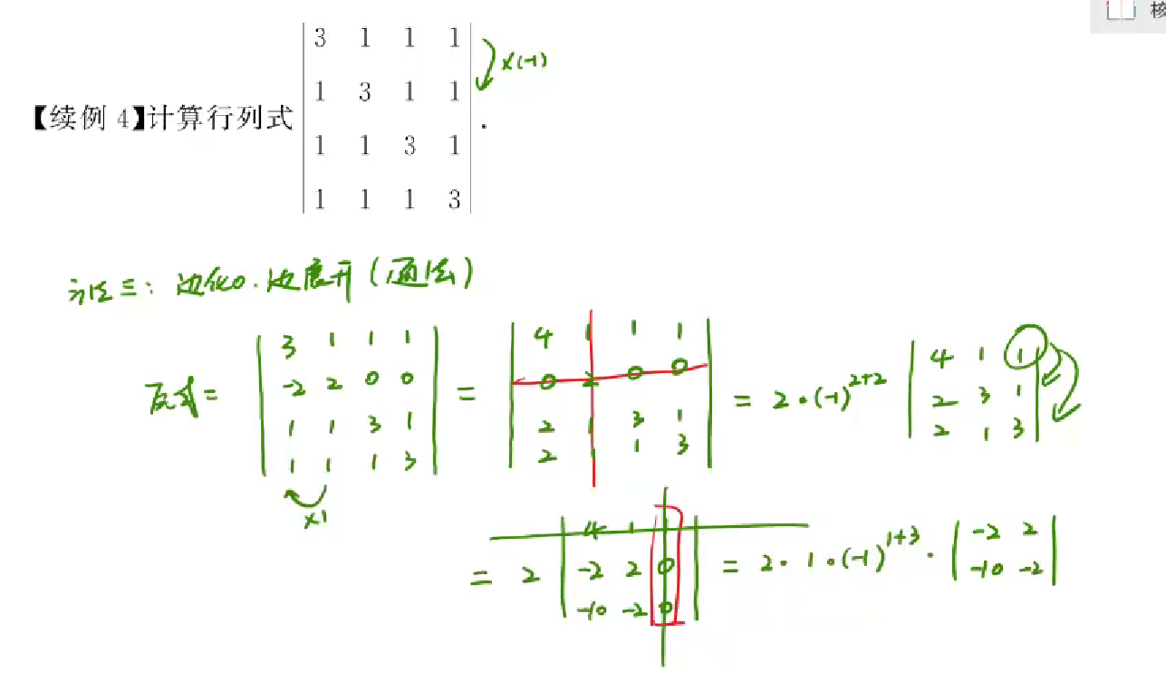 Uploading file...havyy