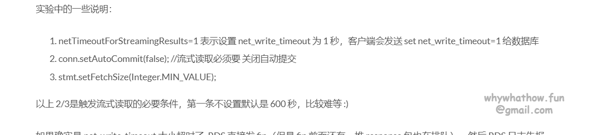 图片来自截图,水印属于自动添加,sry先道歉