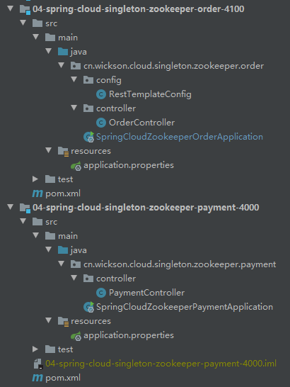 image-20240103170907862