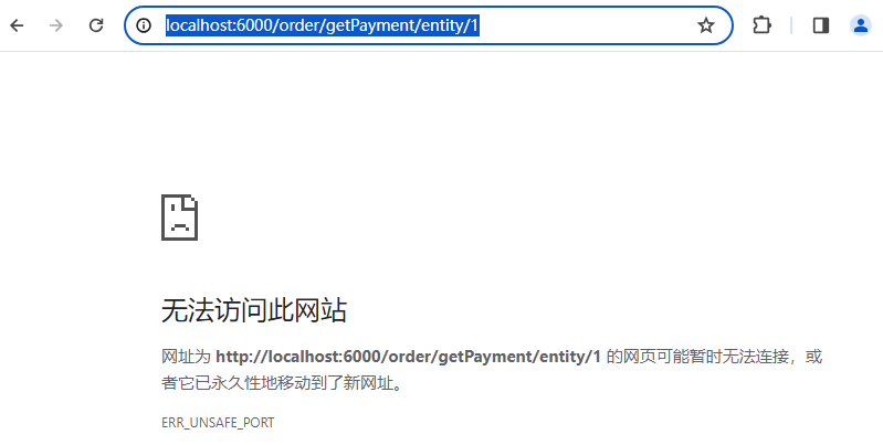 image-20240105094624716