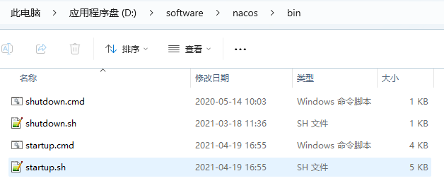 image-20240123140212936