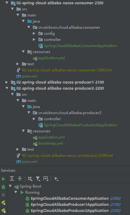 image-20240123155245973