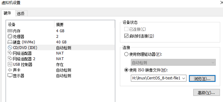 image-20250728172545813