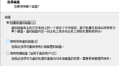 image-20250728172214319