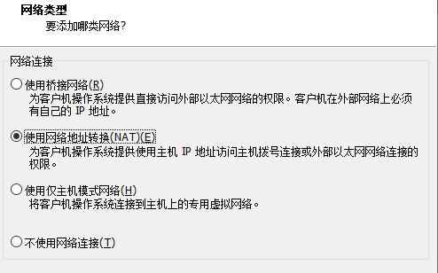 image-20250728172125658