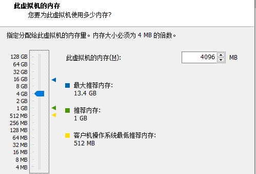 image-20250728170752032