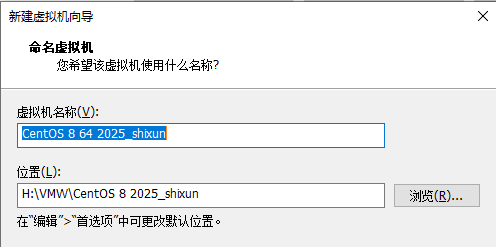 image-20250728170123338