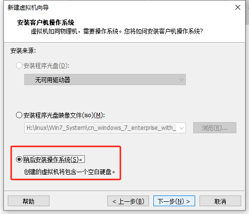 image-20250728165320491