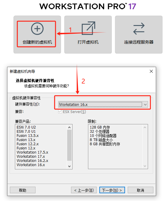 image-20250728164252884