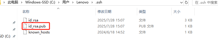 image-20250728151606023