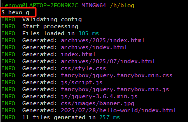 image-20250728135906477