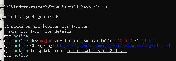 image-20250728105320518