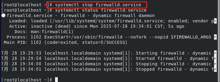 image-20250728193435626