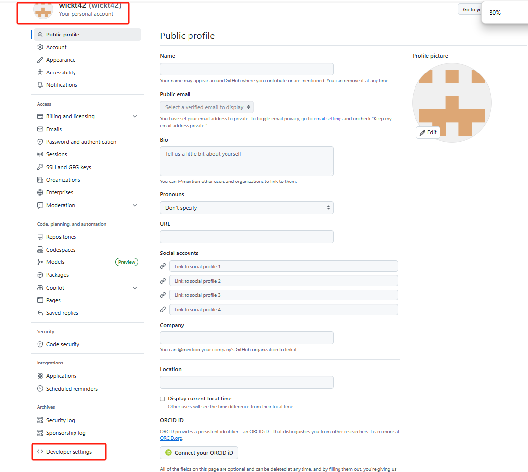 image-20250728175158323