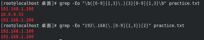 image-20250730105811361