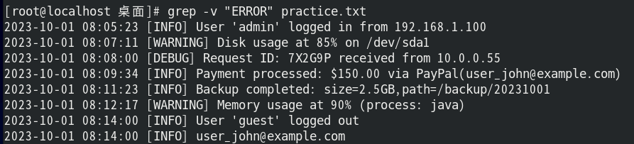 image-20250730105942495