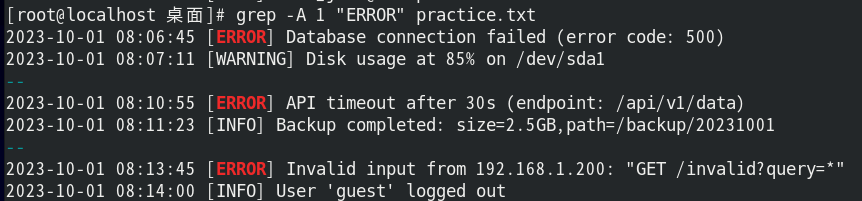 image-20250730110627418