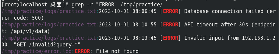 image-20250730135511003