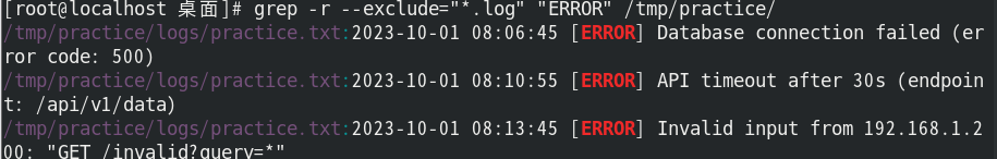 image-20250730135936359