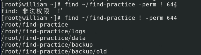 image-20250730143636585