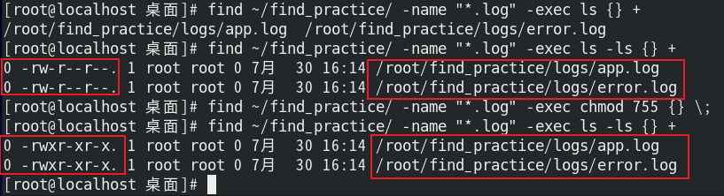 image-20250730163918387