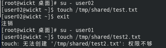 image-20250731160147834