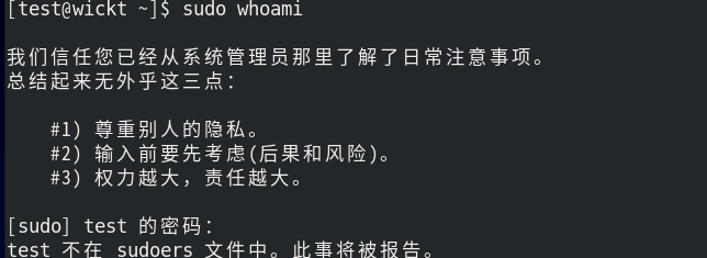 image-20250731200713692