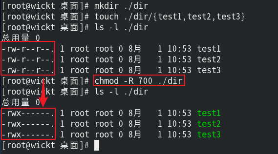 image-20250801105706088