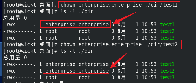 image-20250801110133489