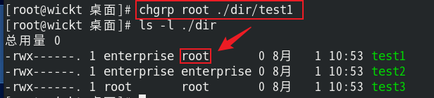 image-20250801110601940