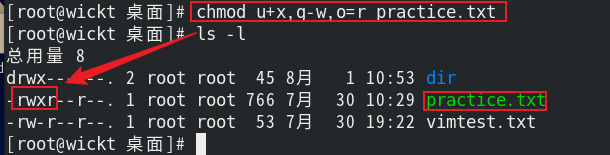 image-20250801165404272