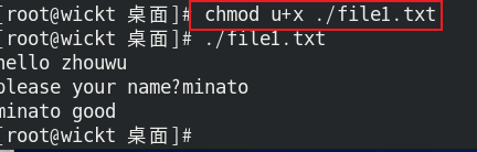image-20250801170043669