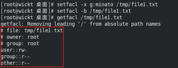 image-20250801190833362
